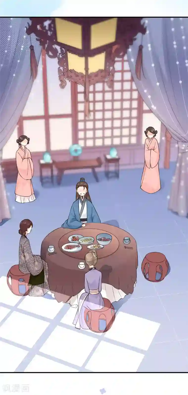 桑落醉在南风里第8话 嫉妒使人疯狂