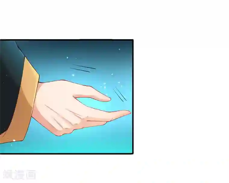 惊世狂妃第3话 主人有女人