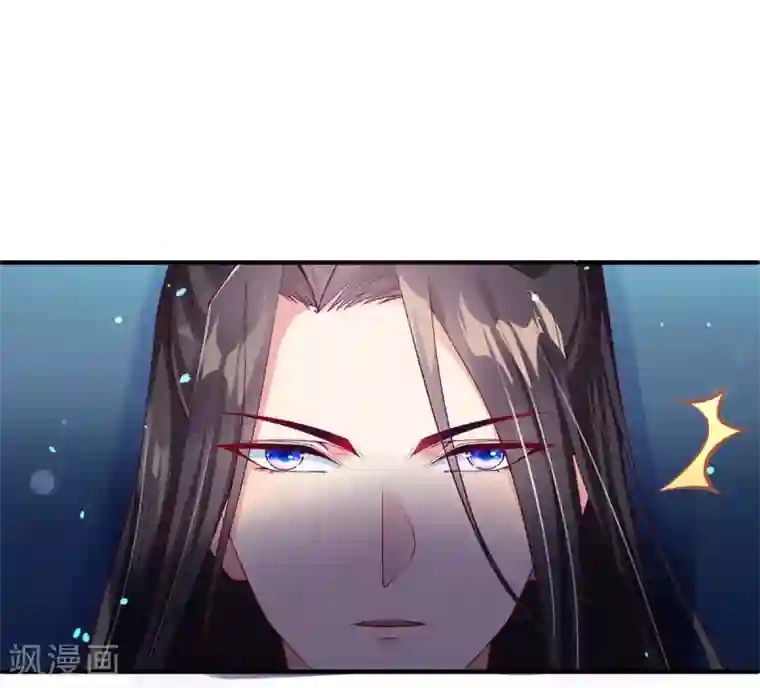 惊世狂妃第3话 主人有女人