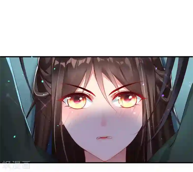 惊世狂妃第3话 主人有女人
