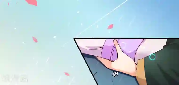 惊世狂妃第3话 主人有女人