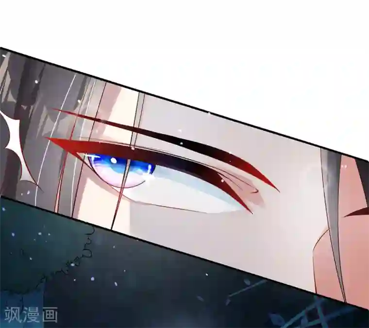 惊世狂妃第3话 主人有女人