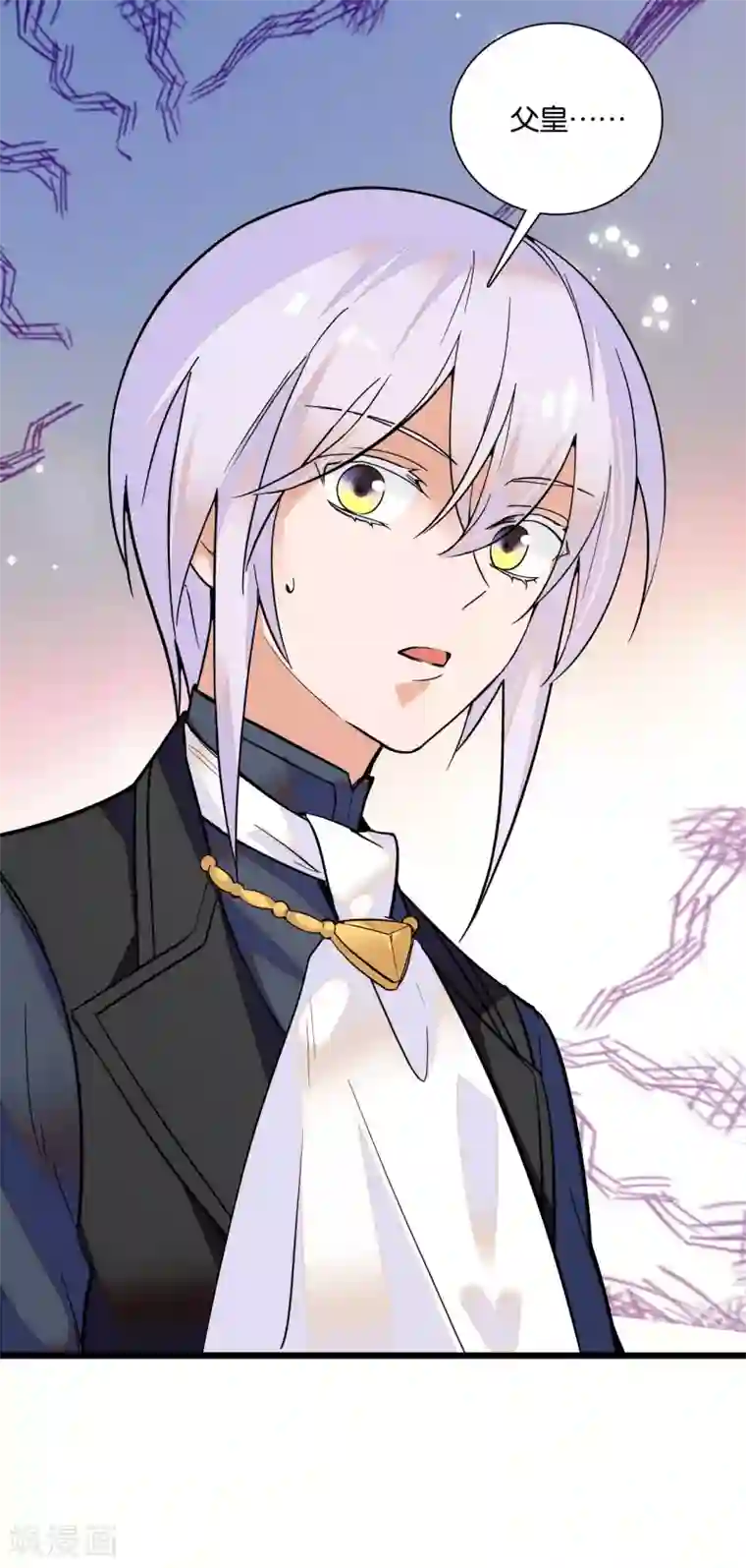 血宿契约第9话 疯狂试探