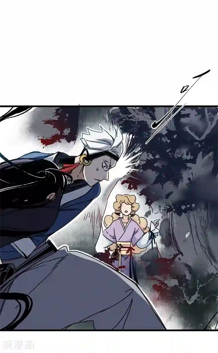 簪花郎第6话 蛇走鼠脱，溜之大吉