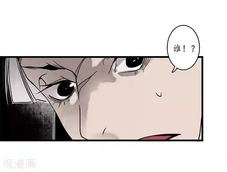 簪花郎第6话 蛇走鼠脱，溜之大吉