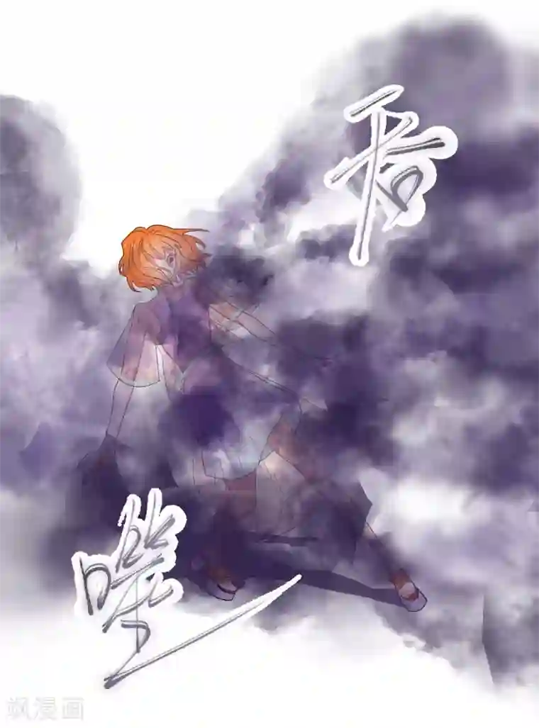 合梦第6话