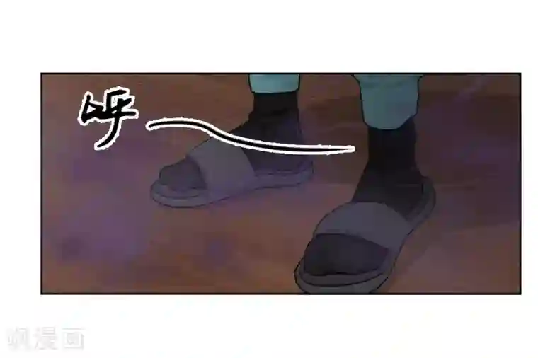 合梦第6话