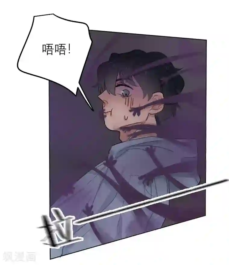 合梦第6话