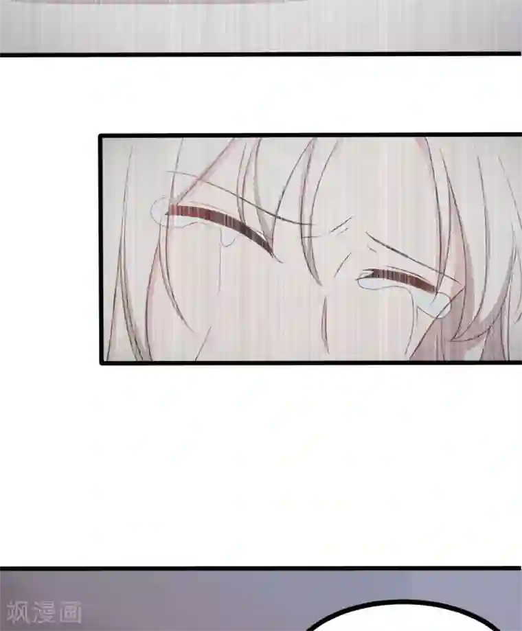 小白的男神爹地第16话 五年前到底怎么啦？