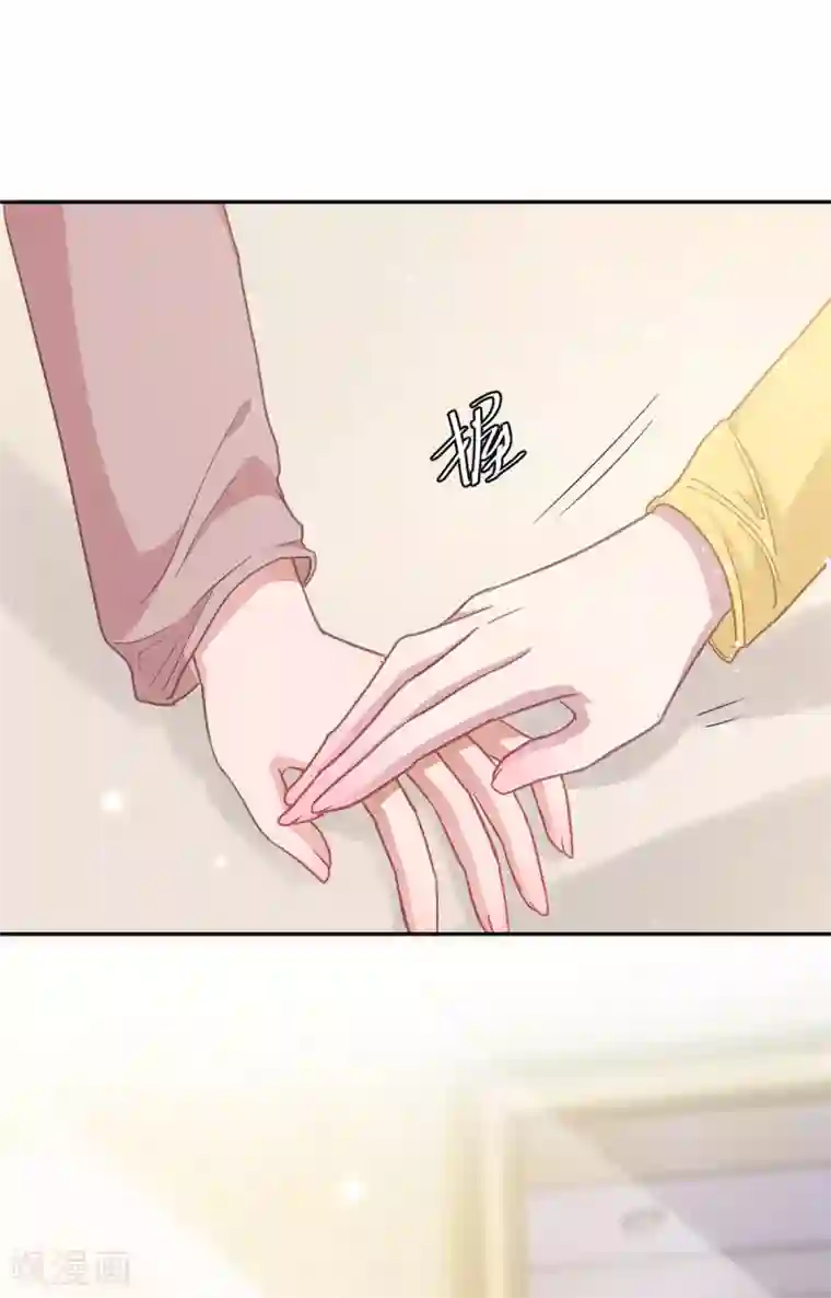 总裁请离我远点第11话 老妈神助攻