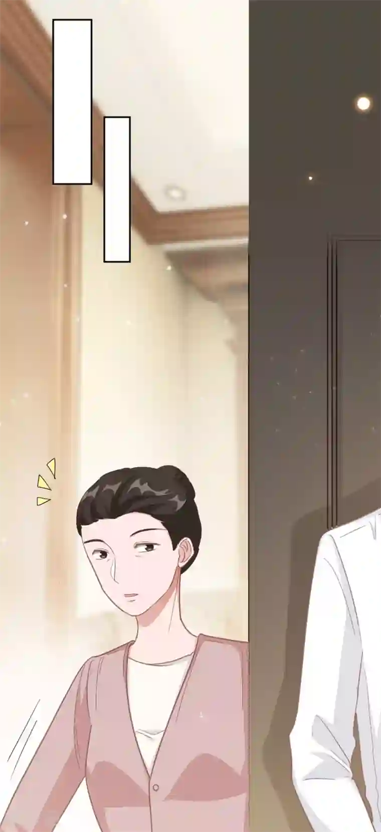 总裁请离我远点第11话 老妈神助攻