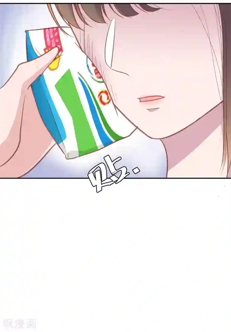 总裁请离我远点第11话 老妈神助攻