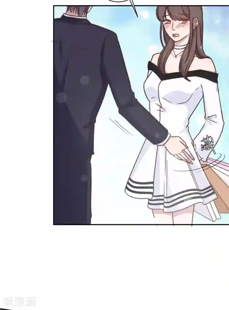 总裁请离我远点第13话 索菲亚酒吧！？