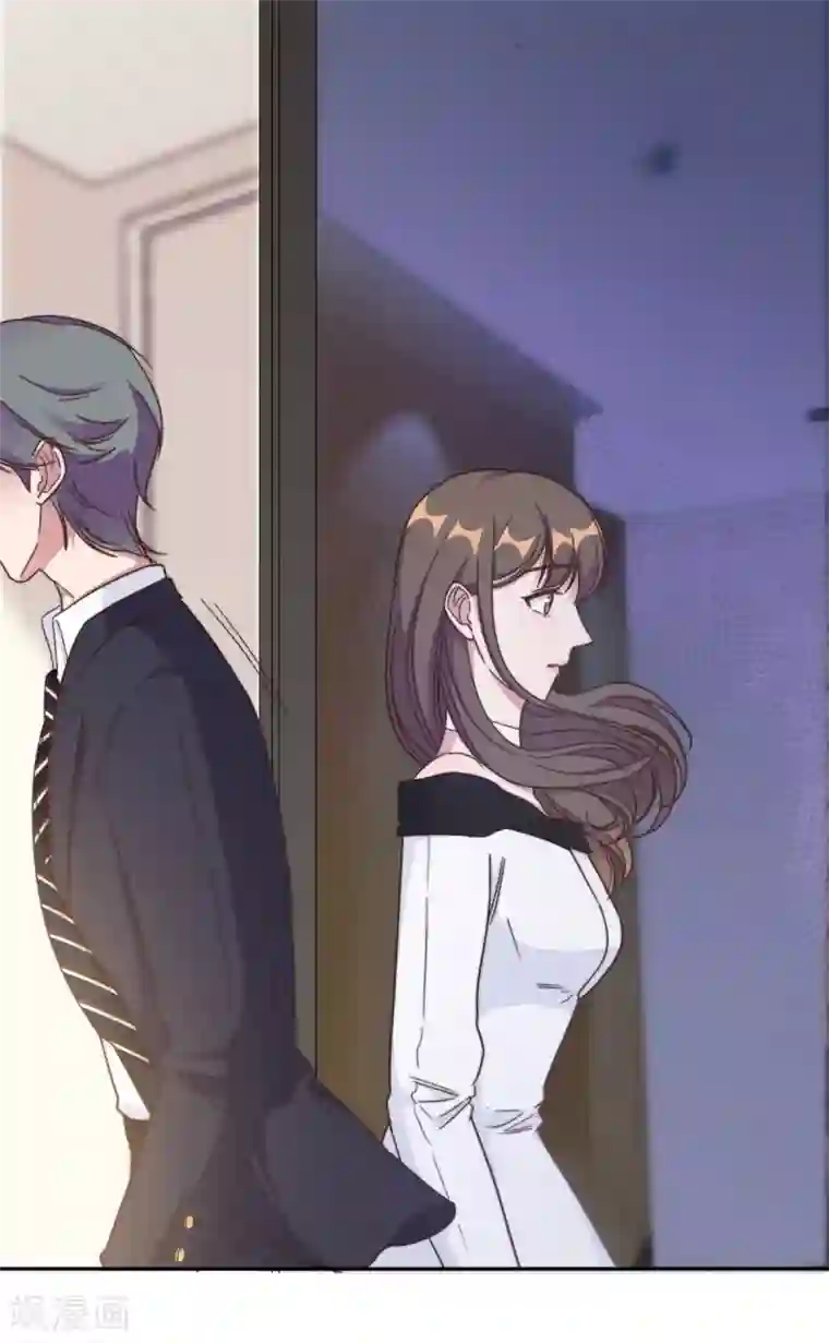 总裁请离我远点第13话 索菲亚酒吧！？