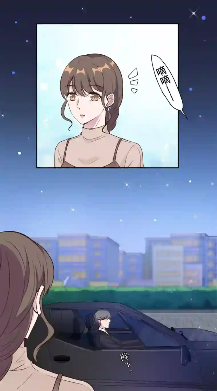 总裁请离我远点第16话 成为夏余生秘书