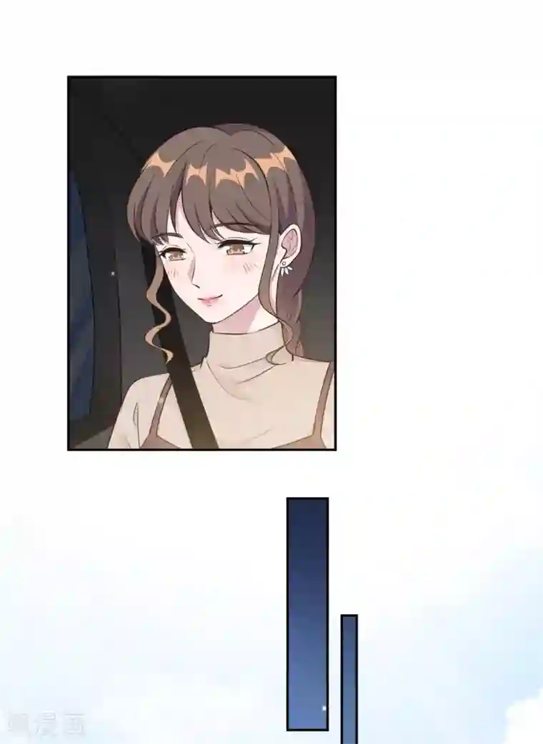 总裁请离我远点第16话 成为夏余生秘书