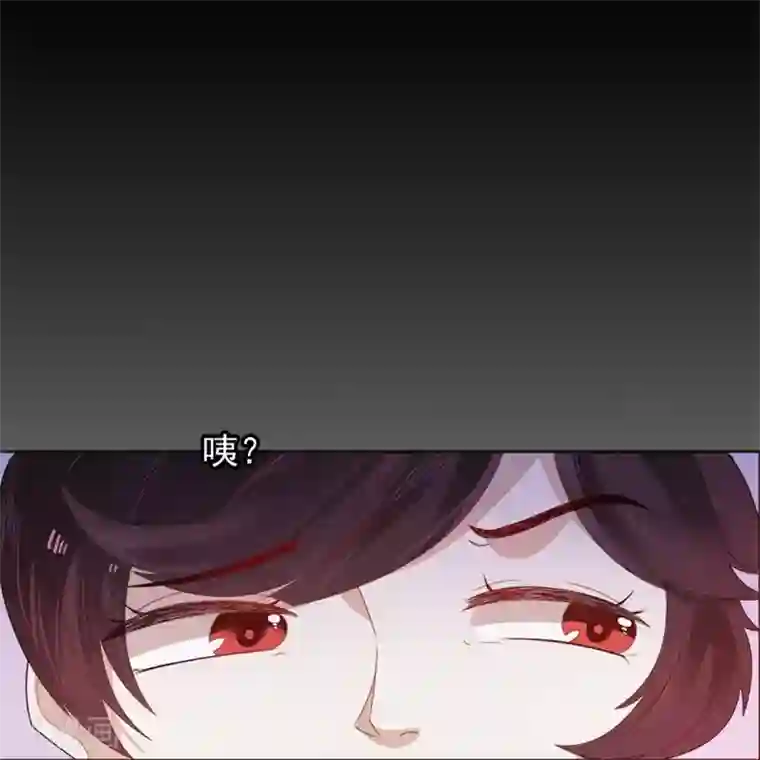 高能剧情100问第6话