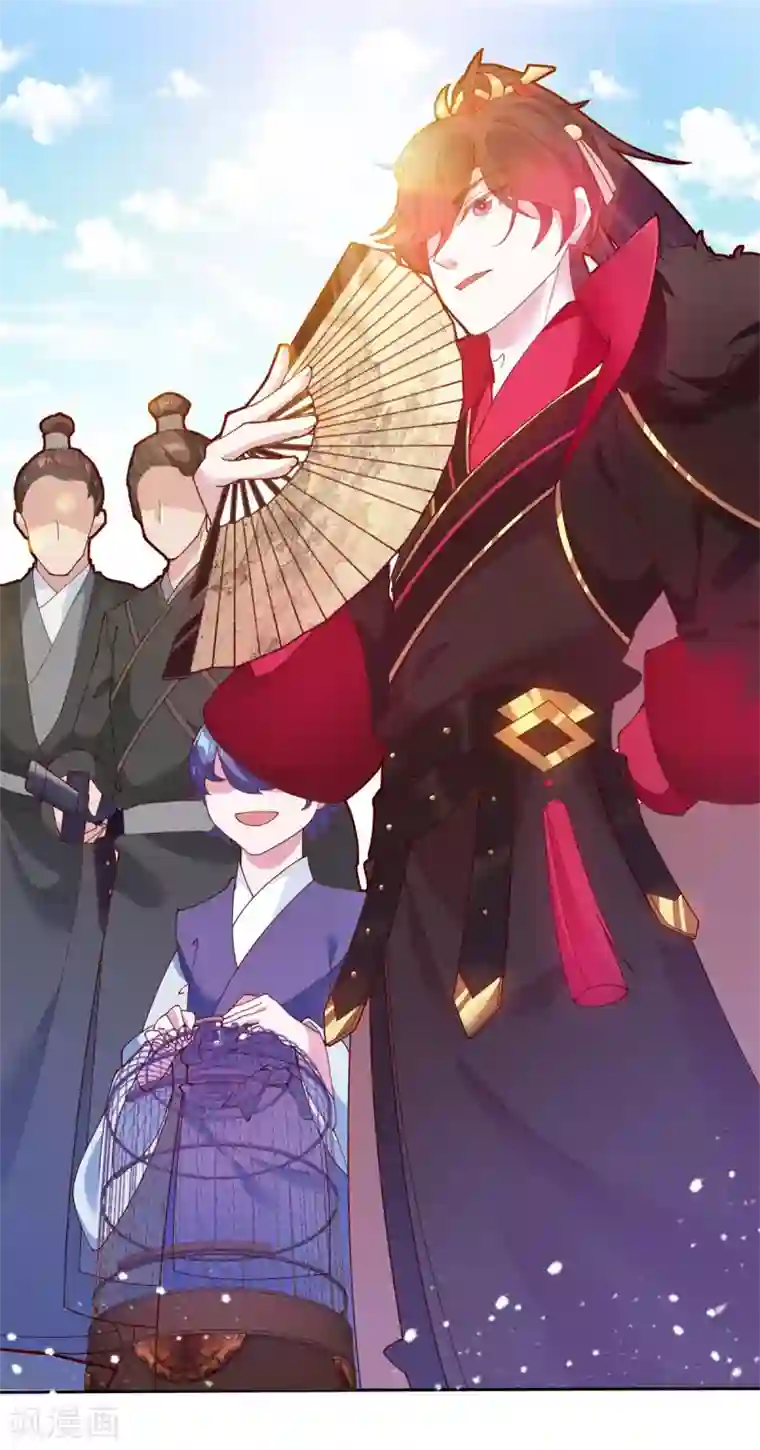 高能剧情100问第6话