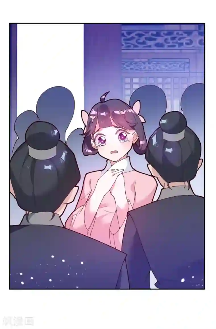 高能剧情100问第6话