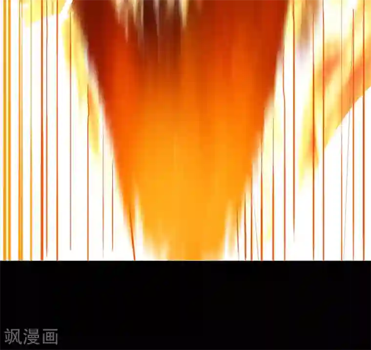 高能剧情100问第6话