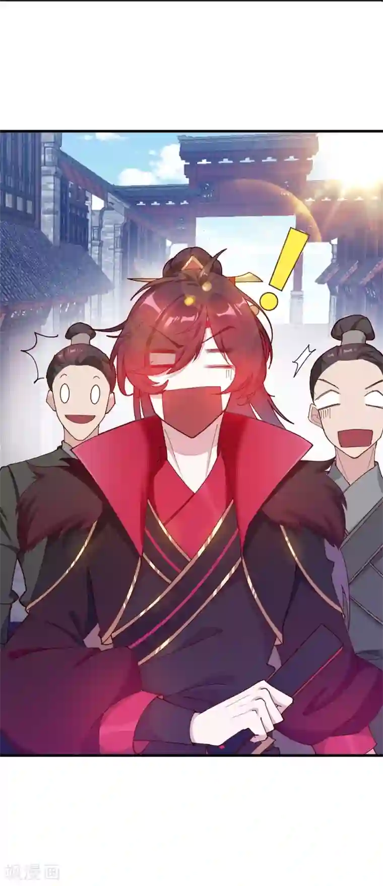 高能剧情100问第7话