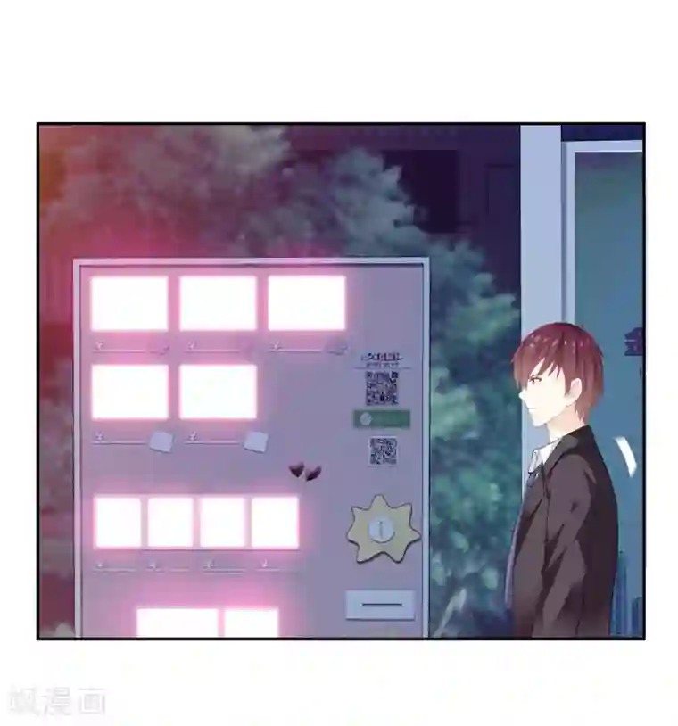 高能剧情100问第7话