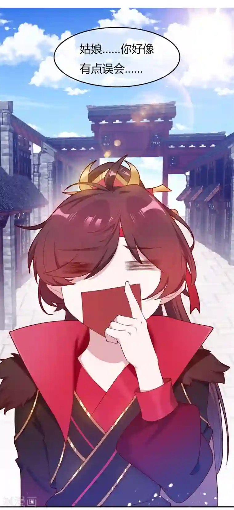 高能剧情100问第7话