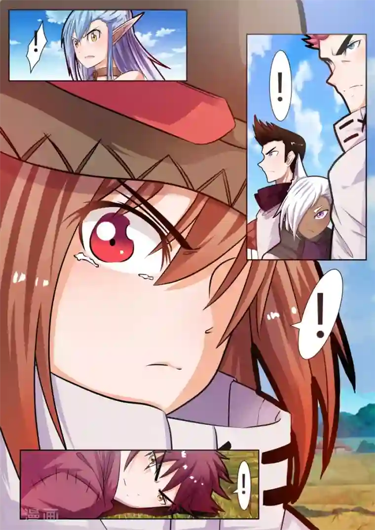 炽魂第28话4 老友