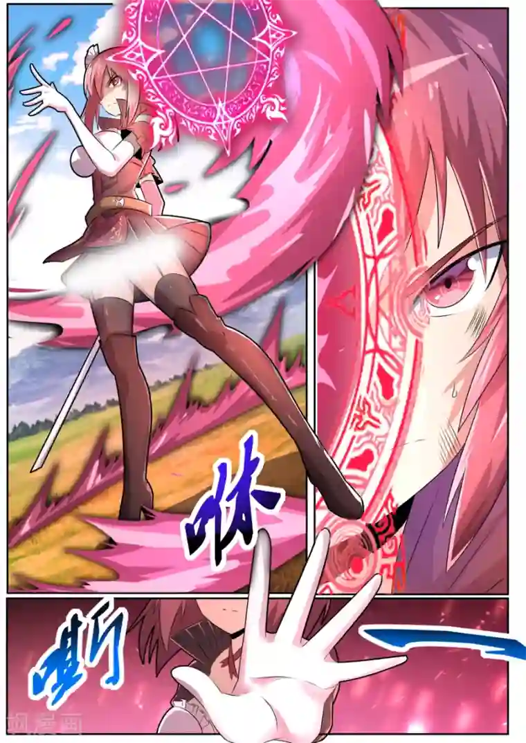 炽魂第30话2 苦战