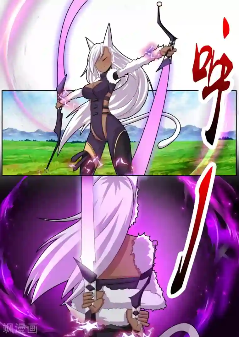 炽魂第30话2 苦战