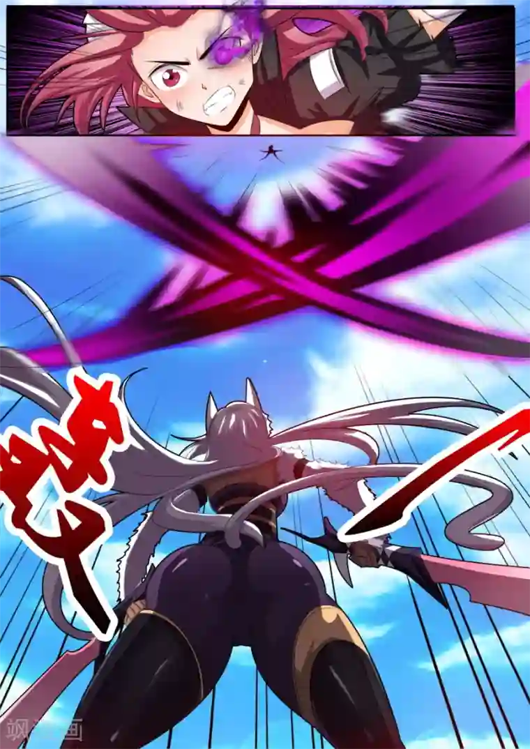 炽魂第31话1 双刀对双刀