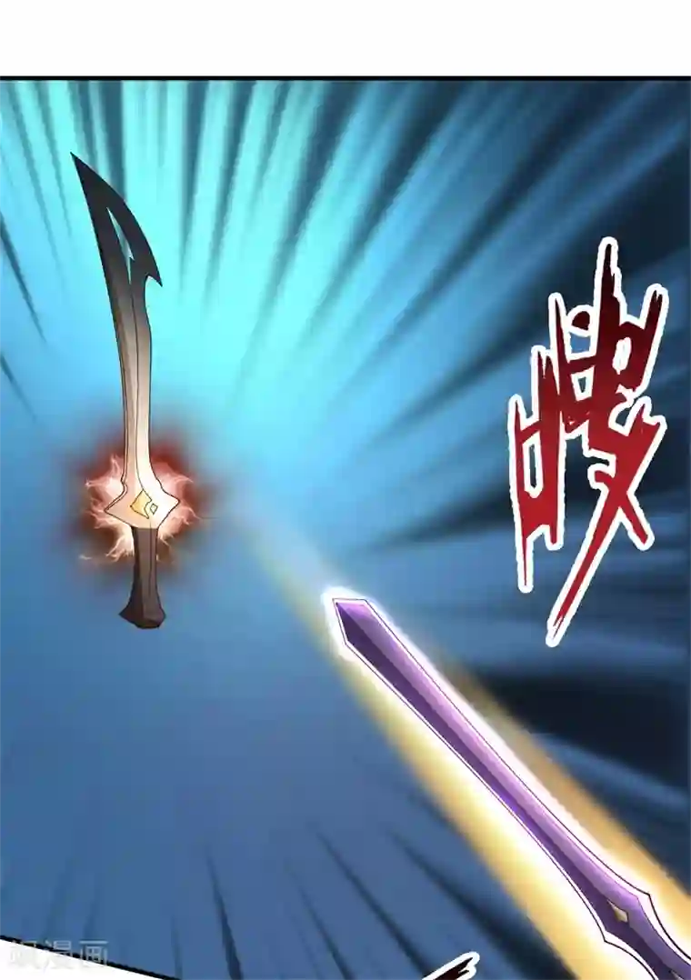 都市之修真归来第93话 遗产留给你