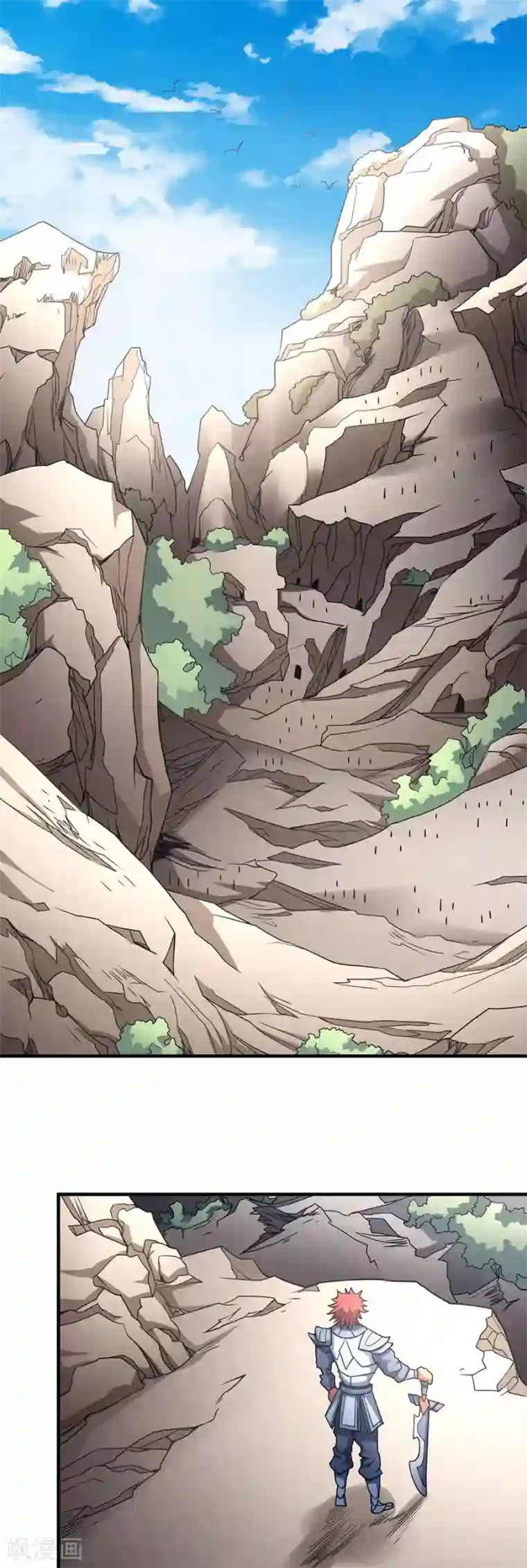 绝世武神第113话2 回扬州城