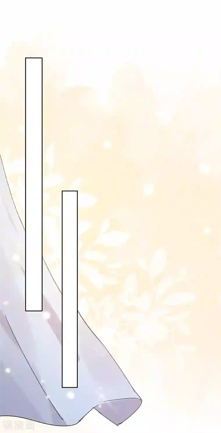 完美老公进化论第169话 你怀孕了