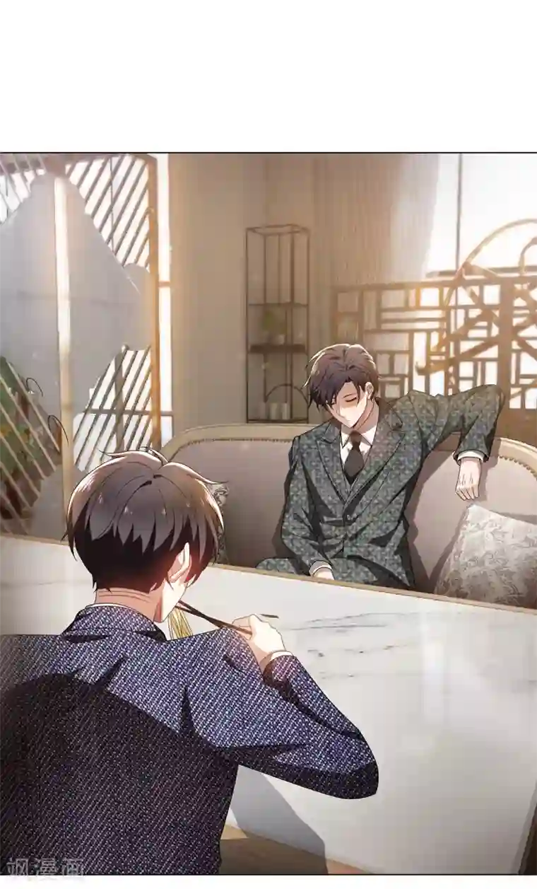 纯情陆少第158话 坦诚与醋爆小黑豹