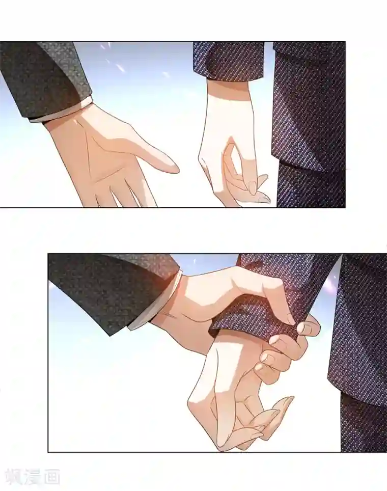 纯情陆少第158话 坦诚与醋爆小黑豹