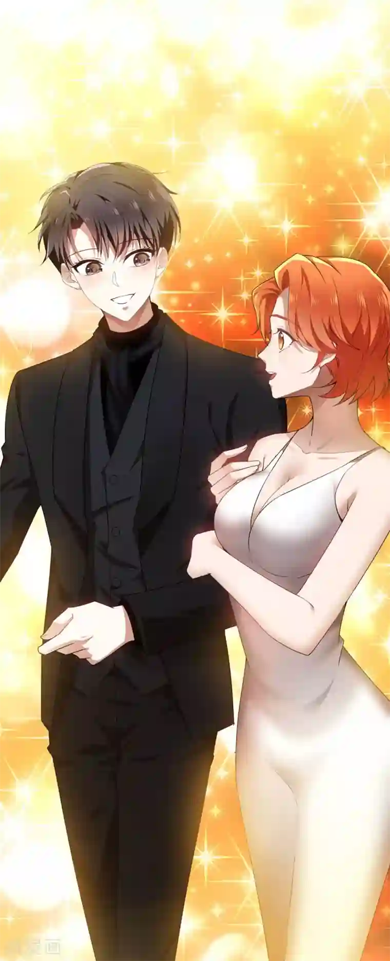 纯情陆少第159话 掉虎离山