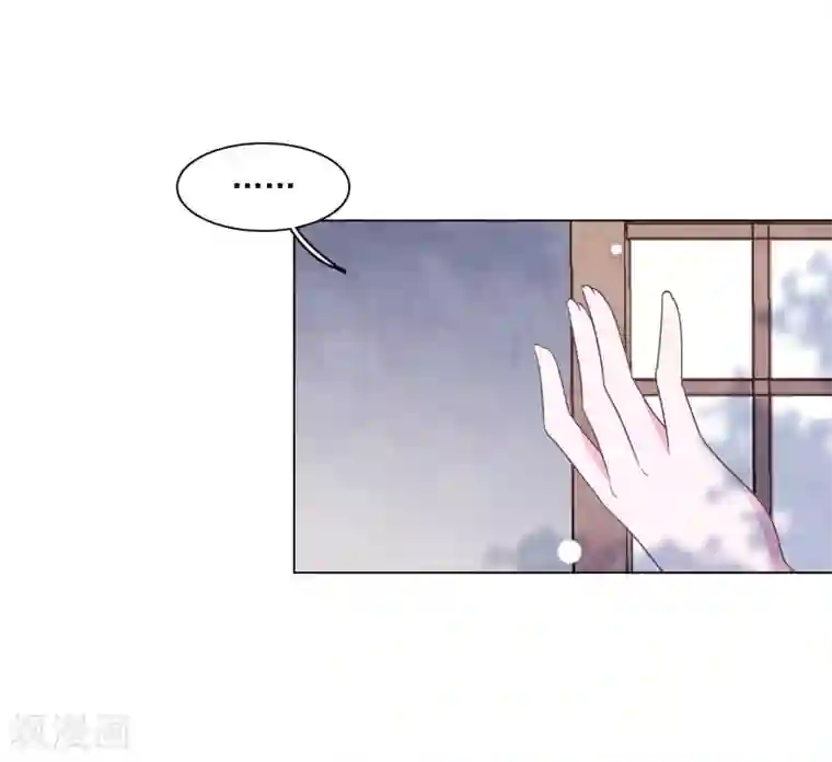 穿回古代做国宝第103话 不可以！
