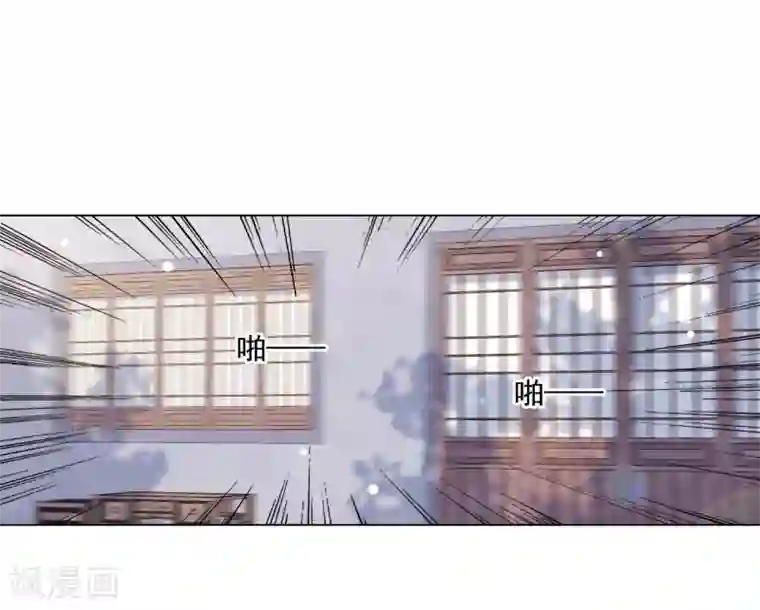 穿回古代做国宝第103话 不可以！