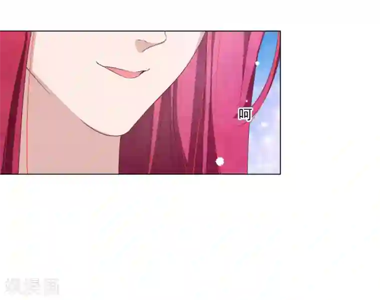 穿回古代做国宝第104话 时空之术？