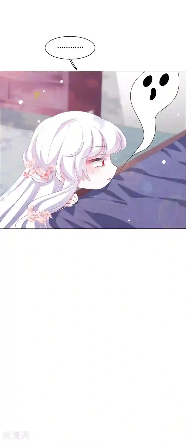 穿回古代做国宝第104话 时空之术？