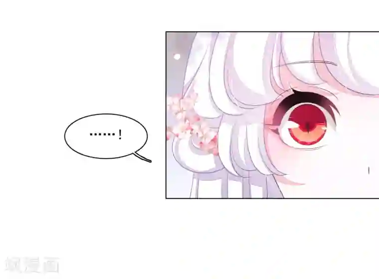 穿回古代做国宝第104话 时空之术？