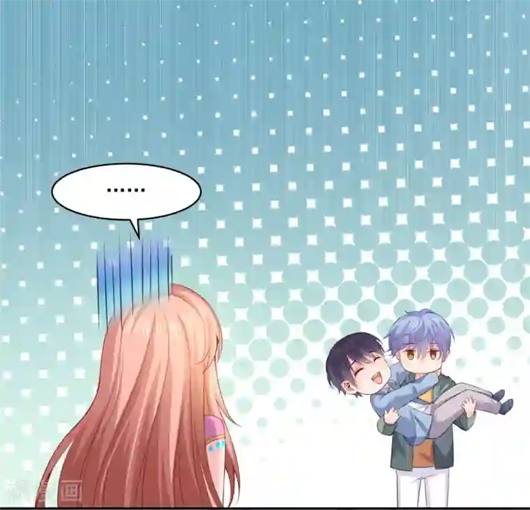 明星是血族第220话 给你一个冷漠的公主抱