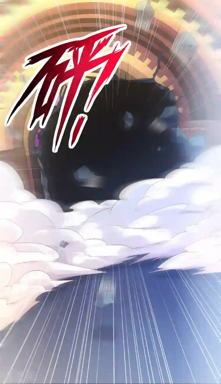 明星是血族第220话 给你一个冷漠的公主抱