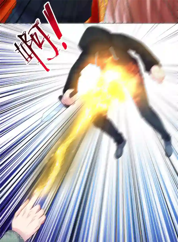 明星是血族第220话 给你一个冷漠的公主抱