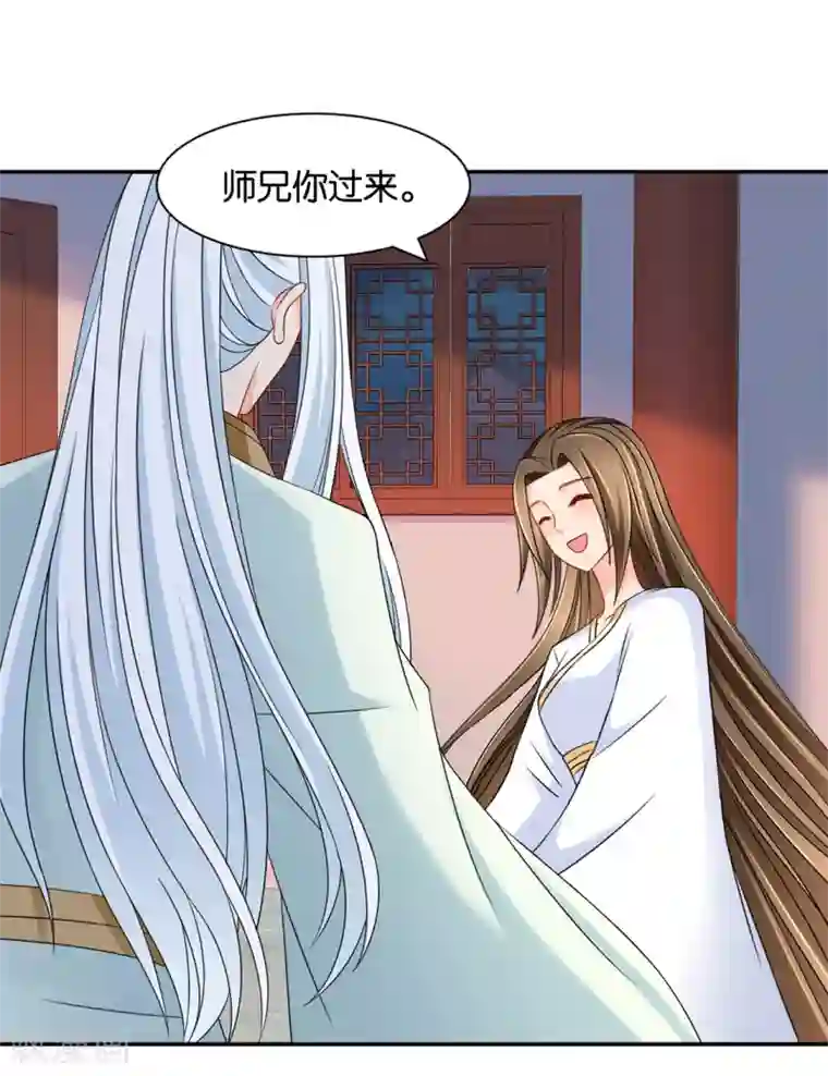 绝色医妃第153话 拒绝她离开
