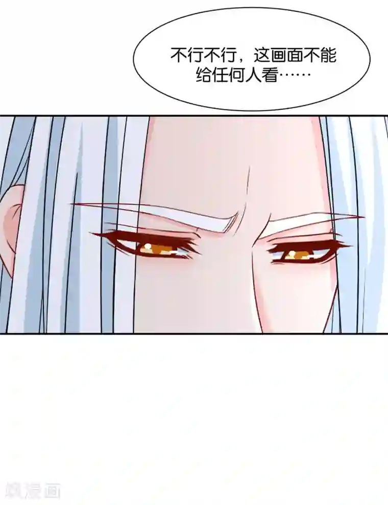 绝色医妃第153话 拒绝她离开