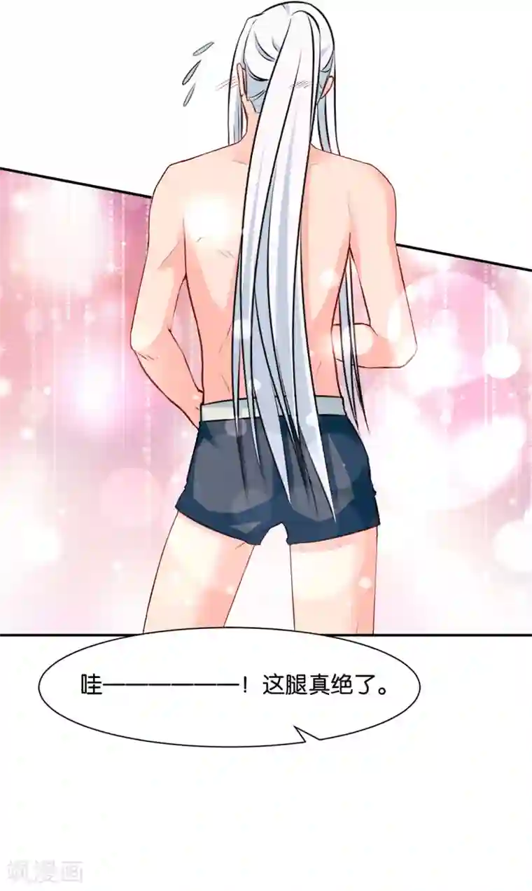 绝色医妃第153话 拒绝她离开