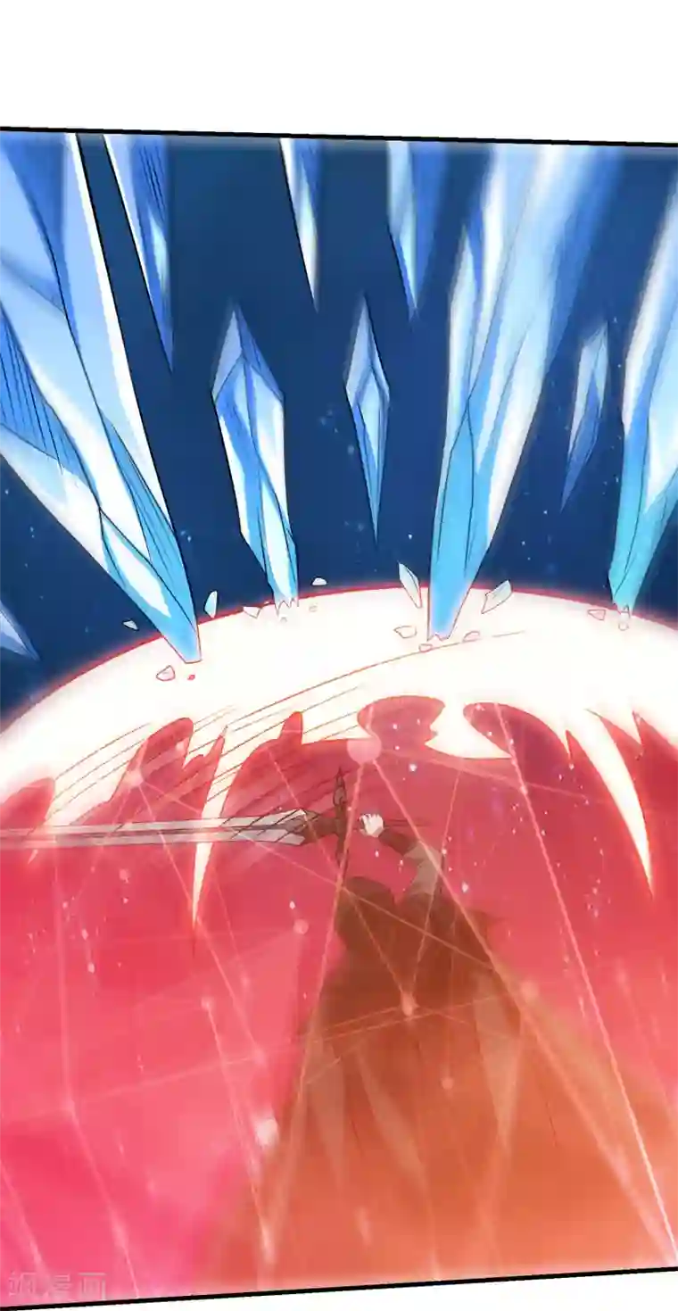 剑舞第87话 设伏