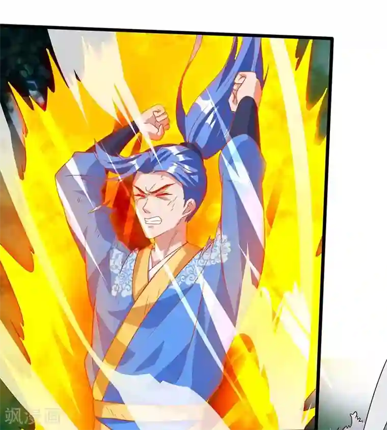 最强升级第111话 万兽，杀